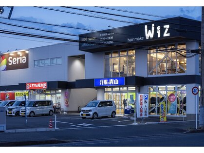 ウィズ 花見川店(Wiz)の写真