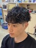 カット＋波巻きパーマ　￥9,800→￥8,800