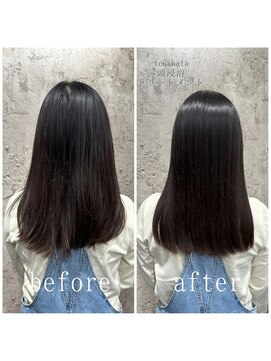 ヨペ(yeope) 【髪質改善】骨格補正根本から毛先までメンテナンスコース