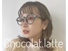 【人気No. 1】カット+ダメージレスカラー+トリートメント￥11000円