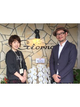 もっとオシャレを楽しみたい大人女性を素敵に仕上げる◎ベテランスタイリストが髪のお悩みを解決致します！