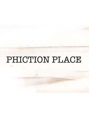 フィクションプレイス PHICTION PLACE