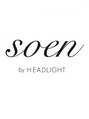 ソーエンバイヘッドライト 宮崎清武店(soen by HEADLIGHT)/soen by HEADLIGHT 宮崎清武店