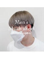 ナンバーフォーナチュラル(NO4 natural) Men’s mush short 
