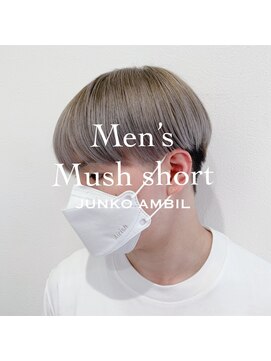 ナンバーフォーナチュラル(NO4 natural) Men’s mush short
