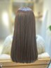 【定番★】カット＋カラー＋ヘアエステ　￥14300→￥12100