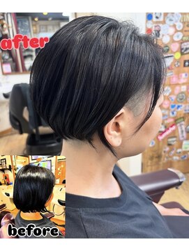 コージー(cozy) ツーブロックボブ