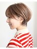 【期間限定☆6月30日まで】美しいカット+最旬カラー　￥15180→￥11500
