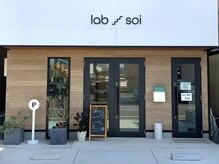 ラボ ヘアー(lab hair)