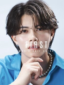 【大垣】メンズ特化型サロンFIRST☆モテたい、かっこよくなりたい、自分に似合うヘアスタイルが見つかる◎