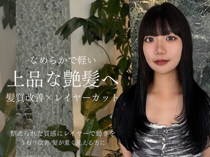 ヘアープレイス ヴィブ(hair place VIVE)の写真