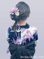 アールエーサロンモノクロ 秋葉原(RA SALON モノクロ) 【浴衣着付けヘアセット】サイドクラゲヘア