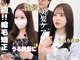 セラン 表参道(Celan)の写真/癖を抑え扱いやすく！SNSで話題の縮毛矯正◎理想のツヤと柔らかさのある美髪に[表参道/縮毛矯正/髪質改善]