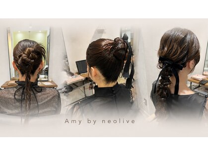 エイミーバイネオリーブ(amy by neolive)の写真
