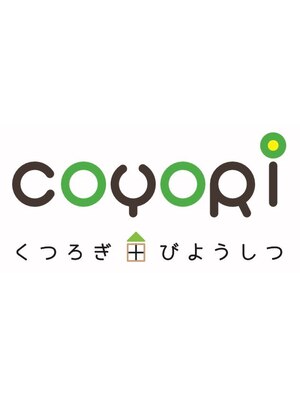 コヨリ(Coyori)