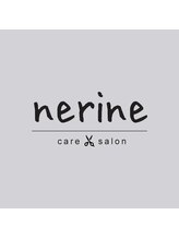 nerine caresalon 【ネリネ　ケアサロン】