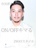 スウィッチ(Switch) 20代30代40代ビジネスマンベリーショート☆王道ツーブロック