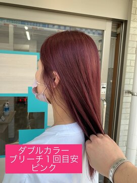 アトリエ リアン(atelier Lian) ダブルカラー　ピンク