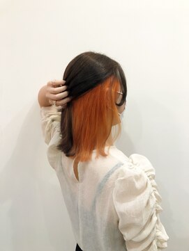 ウィ ラグゼ 北千住店(Oui luxe) 秋っぽさ + 個性的に◎ 【インナーカラーオレンジ】