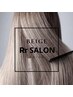 【継続美髪】髪質改善R.HASヒト幹細胞+水素TR 5回コース　￥55000