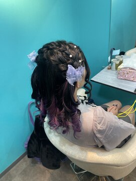 リエラ 新宿(RIERA) ハーフツイン