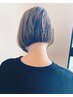 カット＋カラー（パーソナルカラー診断付き）＋トリートメント＋ヘッドスパ