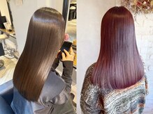 バイカルテトリートメントをより長持ち、効果の実感をして頂く為に♪[栄/髪質改善/髪質再生トリートメント]