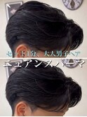 ニュアンスパーマ/センターパート/大宮メンズパーマ
