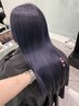 ケアブリーチダブルカラー（フル）＋Varijoieトリートメント