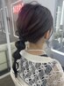 【ヘアセット】SET￥4000〔浦安駅〕