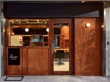 hum 立川【ハム】髪質改善・酸性ストレート・縮毛矯正の雰囲気（立川駅/髪質改善/縮毛矯正/酸性ストレート/レイヤーカット/前髪）