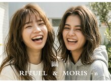 リチュエルアンドモリス プラスエヌ(RITUEL&MORIS+n)