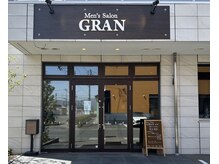 グラン 矢巾店(GRAN)