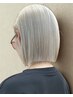 【ブリーチ毛対応】カット+美髪縮毛矯正