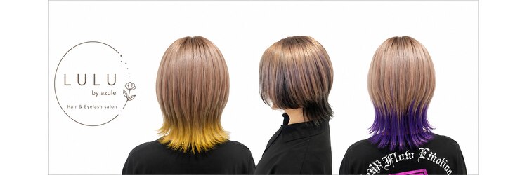 ルルバイアズール 草加店(LULU by azule)のサロンヘッダー