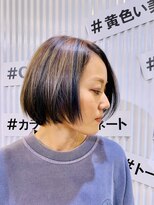 カトレア ストリート店&nbsp;スモーキーボブ