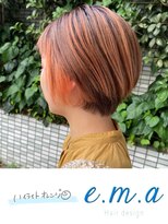 エマヘアデザイン(e.m.a Hair design) ハイライトオレンジ