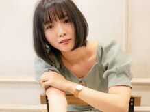 オーストヘアー リュウール(Aust hair Lueur)
