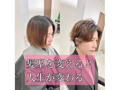 エルエスヘアー(LS HAIR)の写真