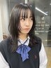 【yuuka指名限定】レイヤーカット＋2stepトリートメント ￥4500