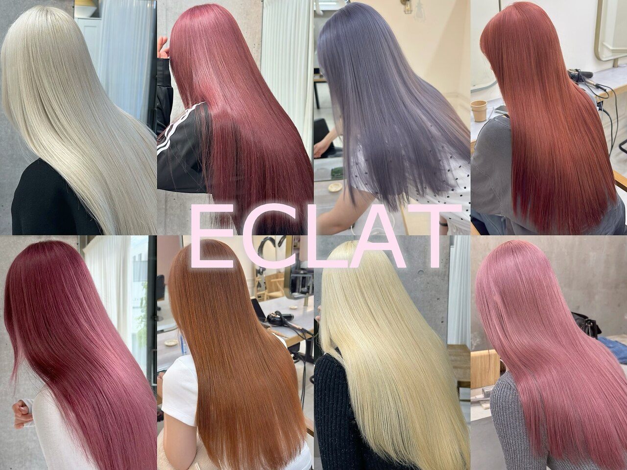 エクラ(ECLAT)｜ホットペッパービューティー