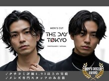 ザデイトウキョウ 表参道 青山(THE DAY TOKYO)