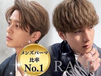 レイヴ(RAVE)の写真/再現性を意識し、簡単にスタイリングが出来るヘアを、お手頃価格で【学割U24/メンズカット/メンズパーマ】