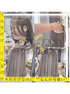 エンシエナ 玉造(en Siena) ＊コントラストハイライト＊白髪ぼかし対応可＊