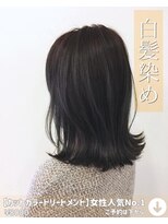 ニコニ 蒲郡店(Niconi)&nbsp;【カットカラートリートメント】女性人気No.1