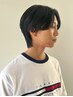 【5,6月限定】カット＋縮毛矯正（部分）＋3stepトリートメント