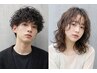 ＼26日27日限定／カット＋パーマ＋Aujua Tr　￥15,140 →￥12,000