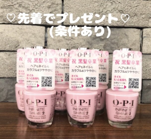 年版 水戸でイルミナカラーがおすすめの美容室17選 Beautify おすすめ美容室の口コミ ランキング情報 年版 水戸でイルミナカラーがおすすめの美容室17選 Beautify おすすめ美容室の口コミ ランキング情報