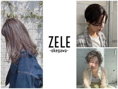 ZELE 桶川ベニバナウォーク店 【ゼル】