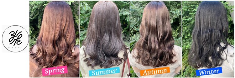 カノイ 銀座中央通り(KANOI)のサロンヘッダー